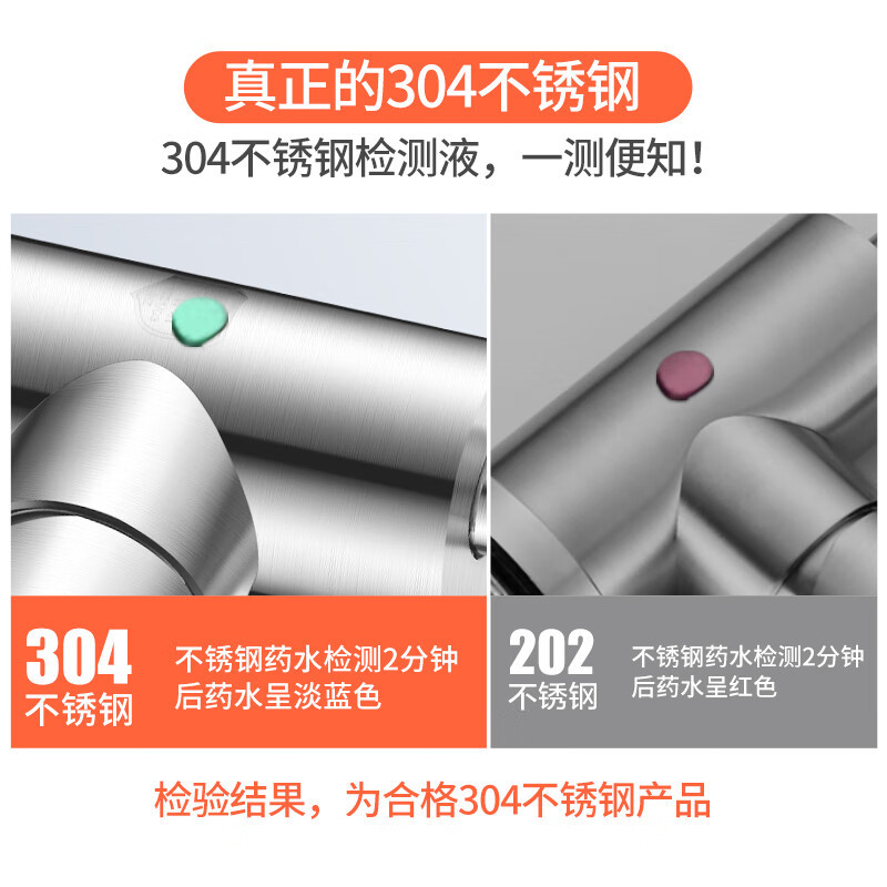 水龙头/水槽/小熊贴防溅水龙头/跨境/墨西哥细节图