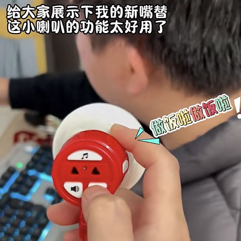 钥匙扣实物图