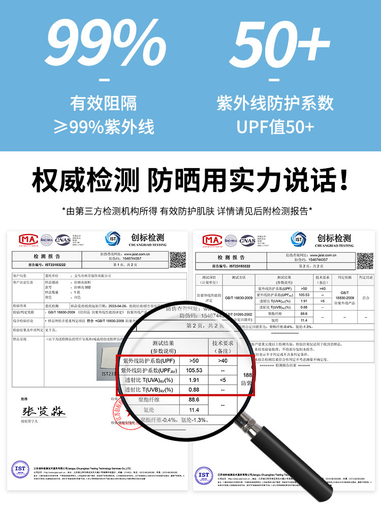 扎染裤子/泳帽硅胶/运动头带/运动服饰瑜伽服/运动裤男白底实物图