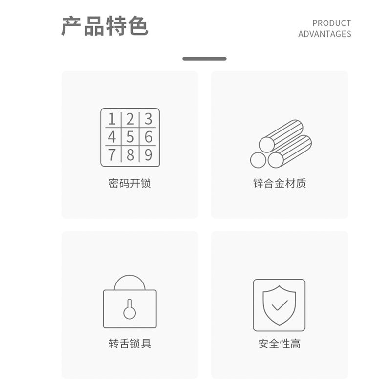 Cabinet door, furniture lock, locker, filing cabinet lock, drawer, metal mailbox, electricity meter box, milk box, password, tongue lock Specification image
