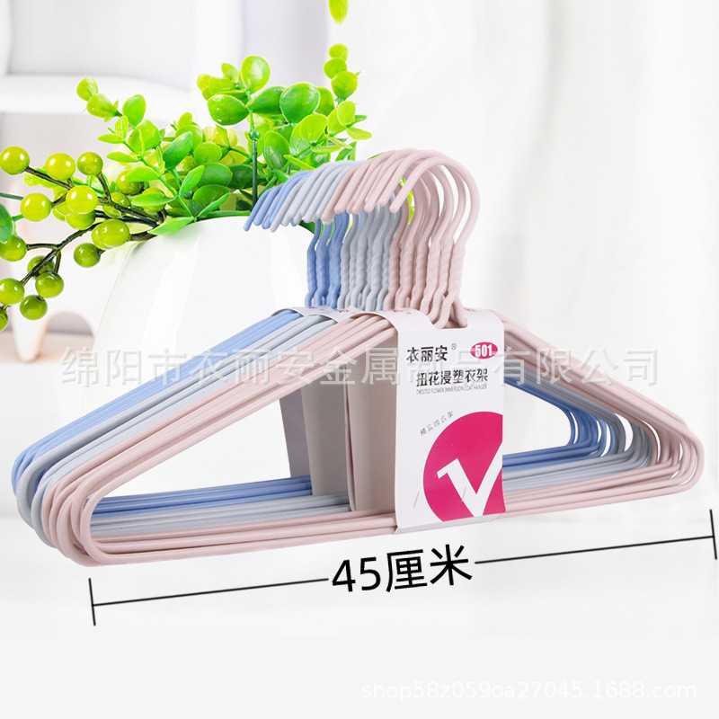 加粗衣架家用挂衣架宿舍用晾衣架学生衣架子衣撑晒衣架衣服架撑子