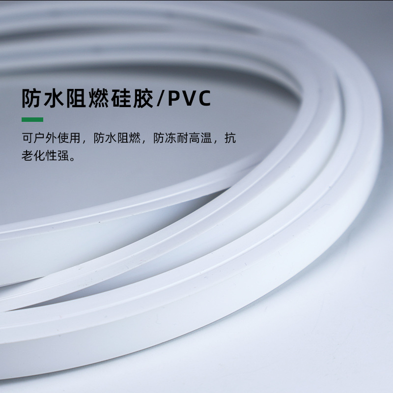 灯带/发光灯带/Led灯带5米/电竞灯带/彩灯细节图