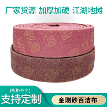 Industrial emery cleaning cloth roll universal wipe kitchen decontamination rust gold steel sand stainless steel brushed polishing cloth