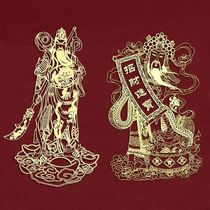 God of wealth Guan Gong Zhao Gongming mobile phone sticker back God of wealth metal sticker God of wealth Guan Gong computer sticker