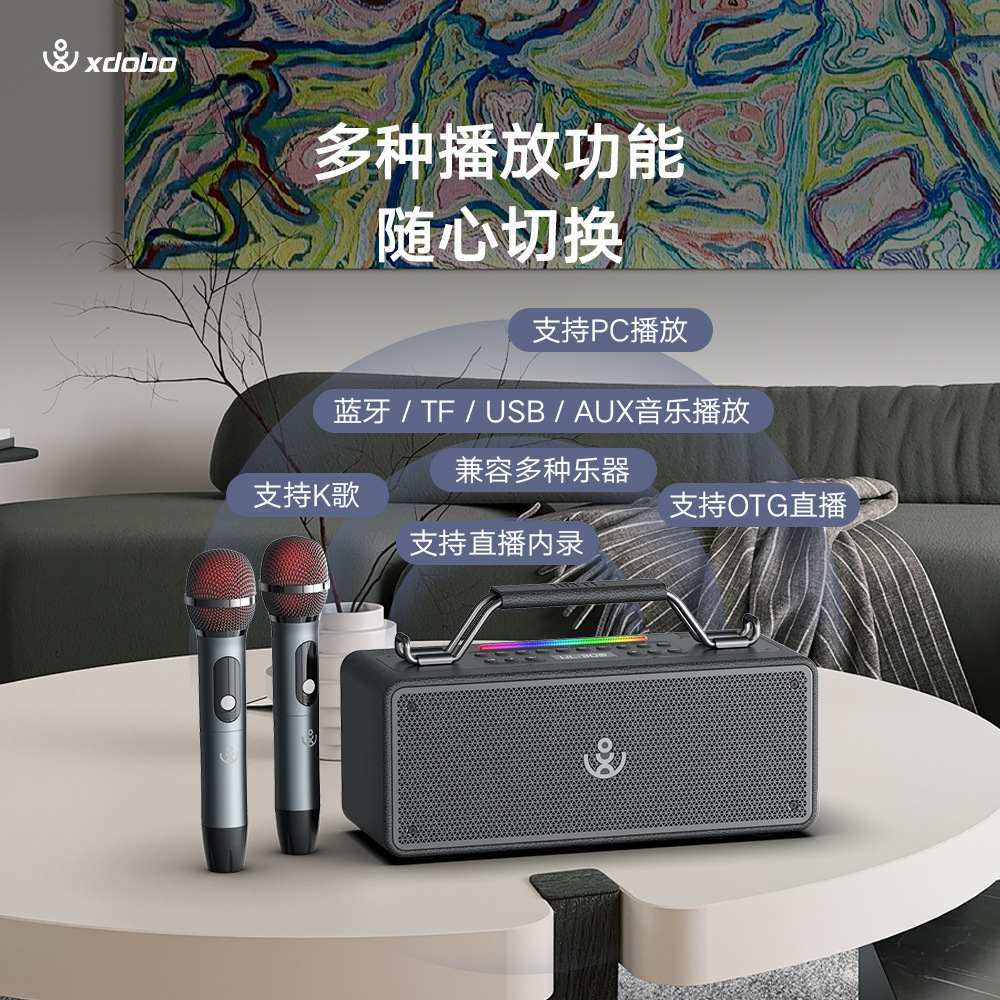 蓝牙音响/音响/蓝牙音箱/蓝牙小音响/S100蓝牙音响产品图