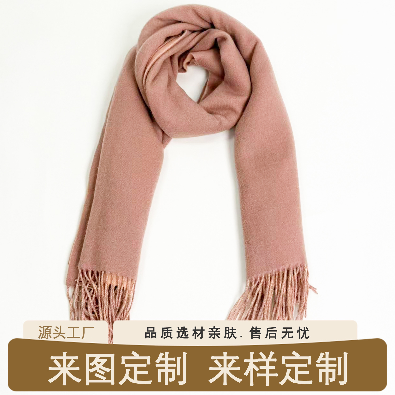 冬季新款AB面羊毛围巾工厂批发 情侣加厚保暖100%羊毛围脖定制