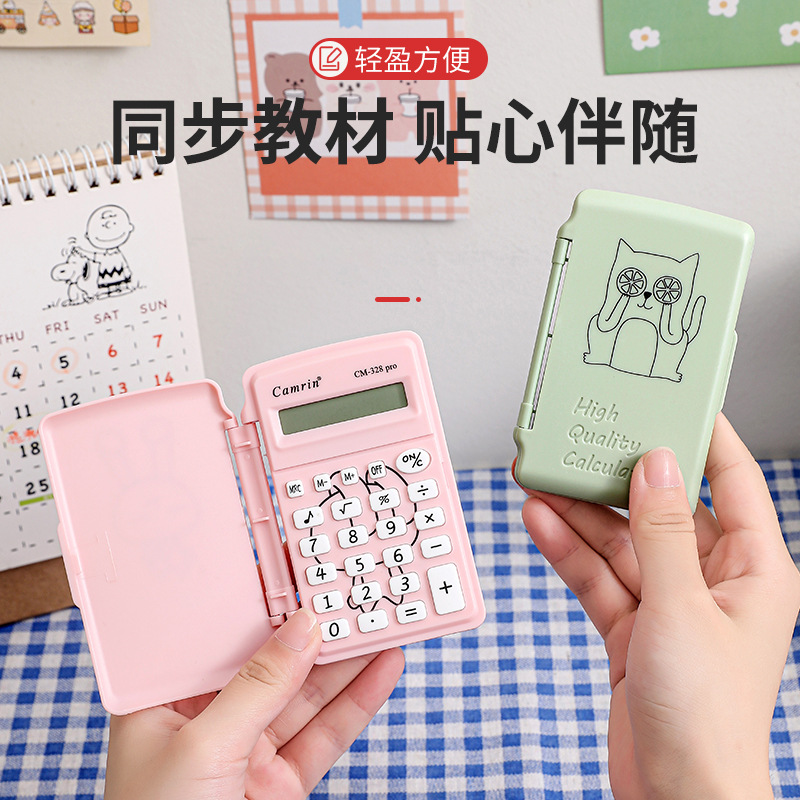 Students use an 8-digit 328 macaron-colored portable flip student calculator details Picture