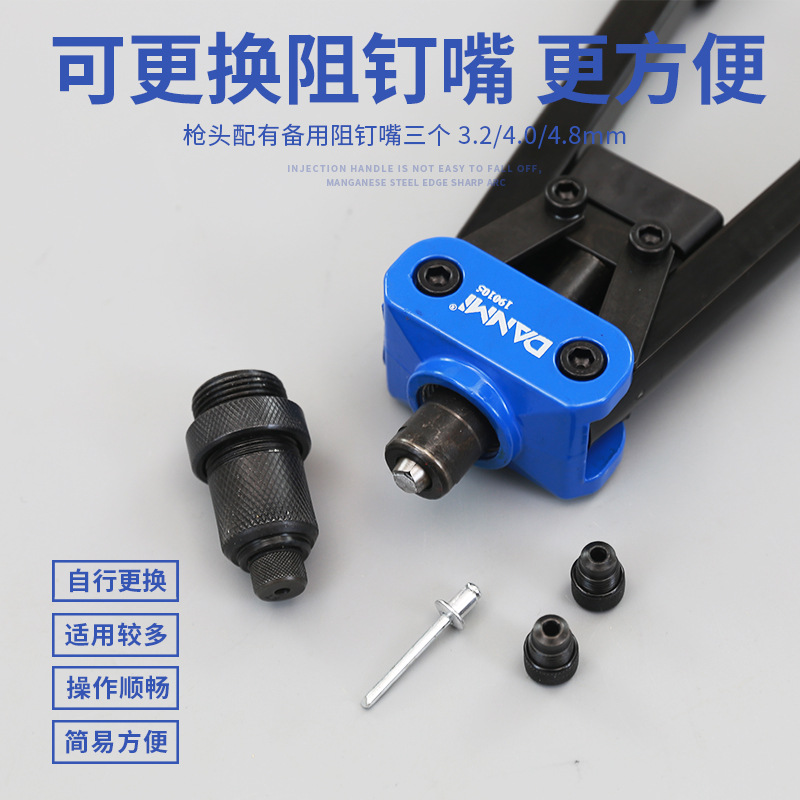 拉铆抢/抽芯拉帽枪产品图