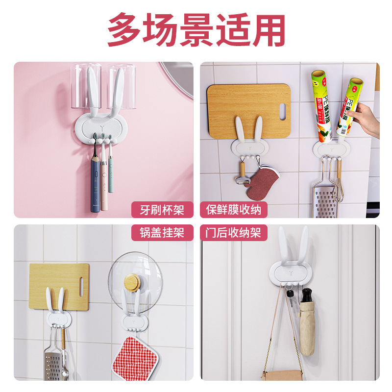 装饰挂钩实物图