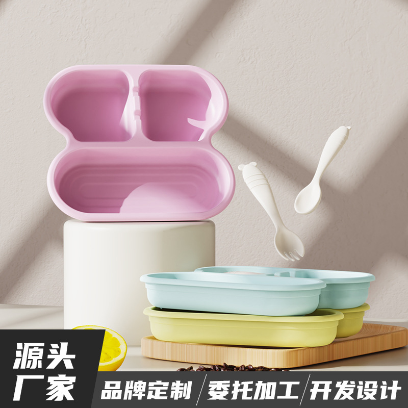 Customized food-grade plastic children's plates with forks and spoons, household durable and convenient baby food tableware gifts