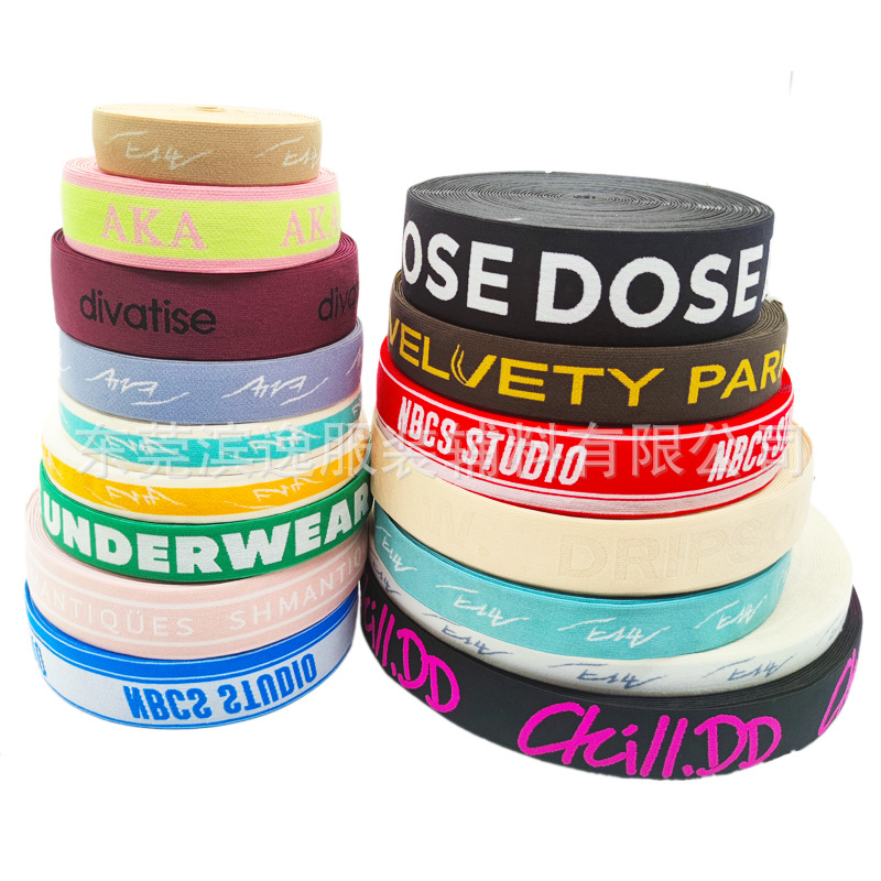 2Cm Polyamide Lettering Elastic Nylon Cup Set Elastic With Printable Lettering Elastic Box Binding Elastic Band Item Picture
