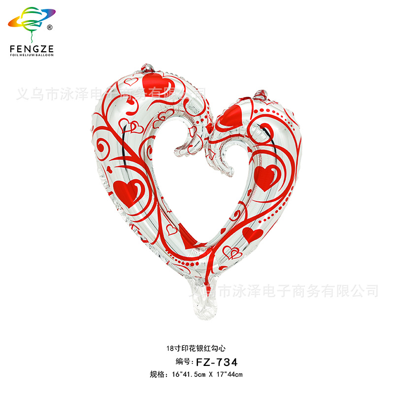 16 inch hook heart hollow heart aluminum film decoration balloon wedding decoration Valentine's Day love balloon decoration arrangement details Picture