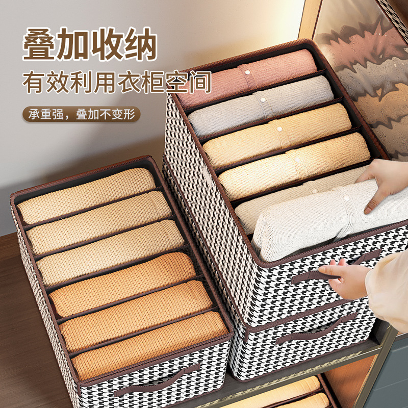 Clothes storage box wardrobe jeans storage device Pants compartment organizer washable folding storage box