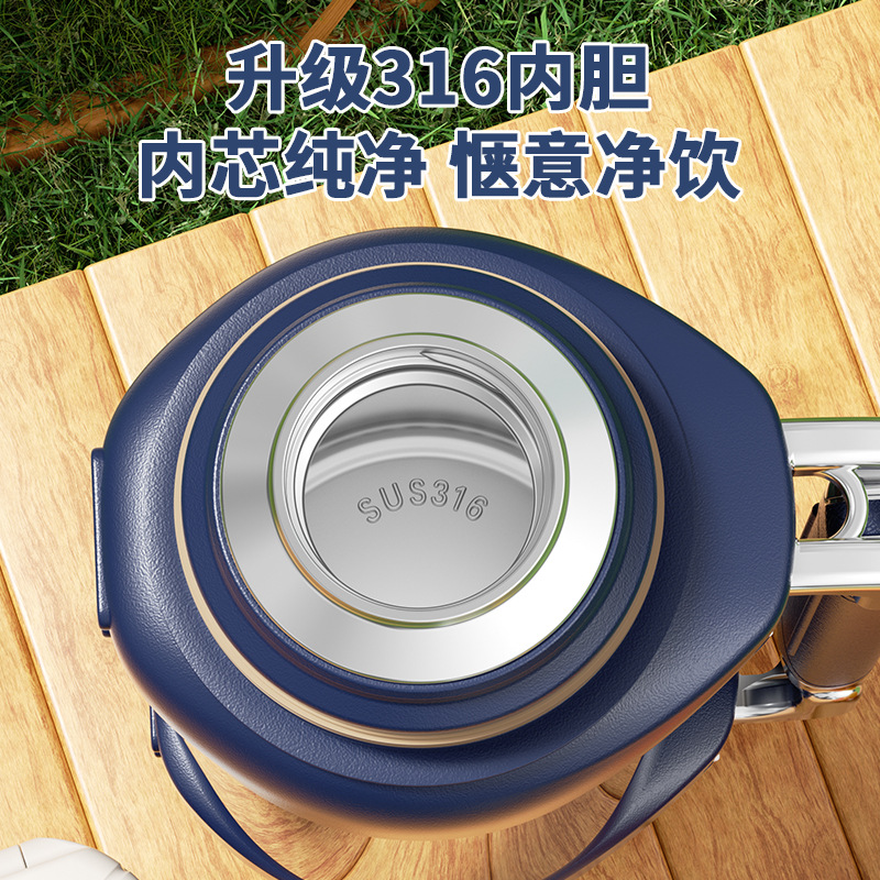 High-end outdoor large-capacity 316 stainless steel travel kettle, portable camping car all-steel mechanical switch insulated kettle Application Scenario