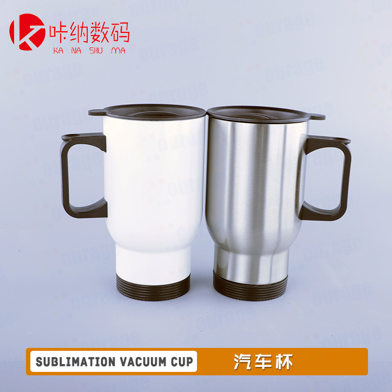 热转印涂层车载杯个性印制创意礼品广告杯子不锈钢保温汽车杯批发