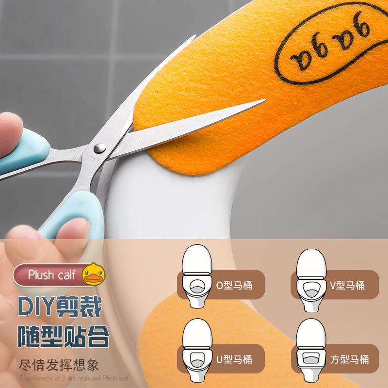 儿童马桶/马桶盖/一次性马桶刷/马桶垫/加热家厚静音马桶盖产品图