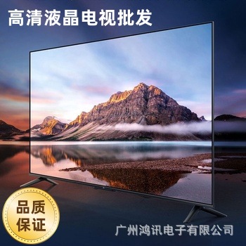 电视/电视机/98英寸电视机/跨境电商/海信电视产品图