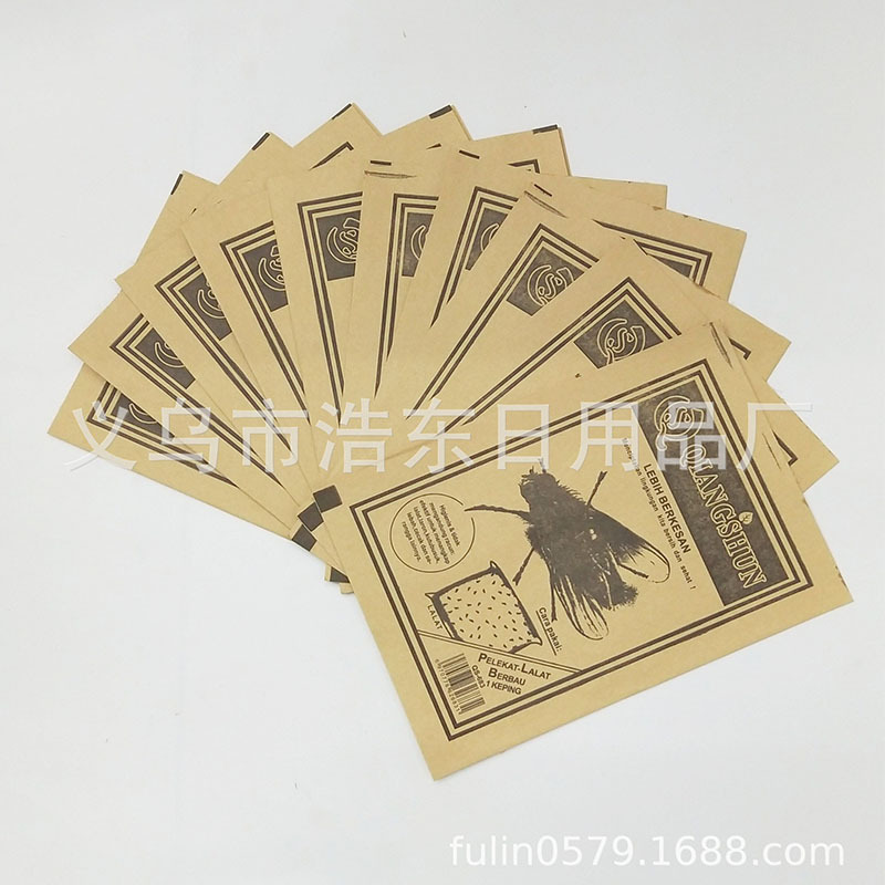3-117 热卖苍蝇贴苍蝇纸苍蝇诱饵神器捕蝇药捕蝇贴现货随机发