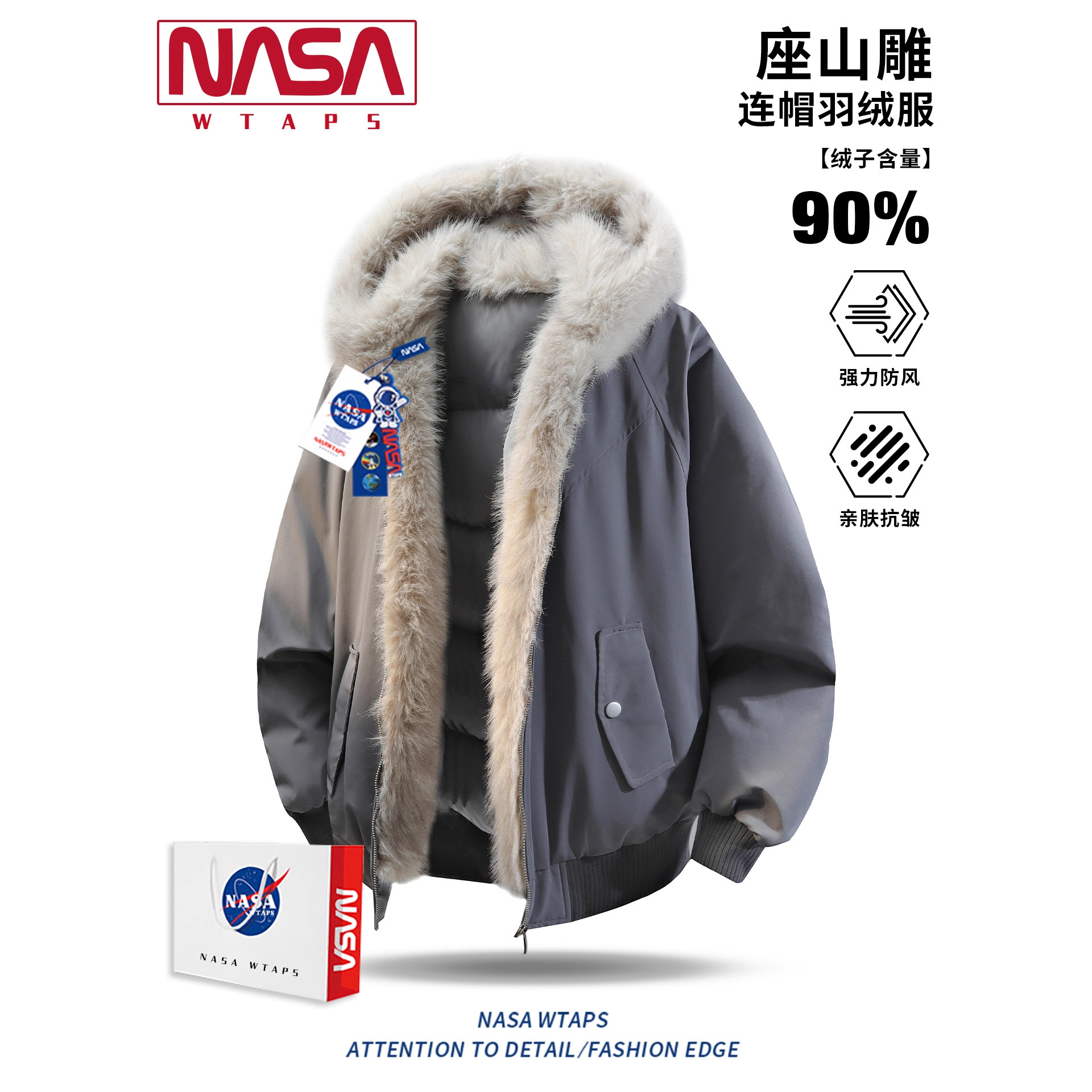 NASA American-style mountain sculpture down jacket for men, thickened, autumn and winter style, a light and casual coat for couples details Picture