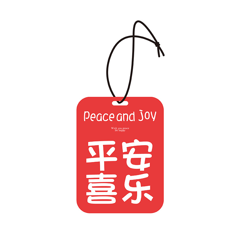 香薰机/车载香薰机/自动香薰机/自动喷香机/雾化器白底实物图