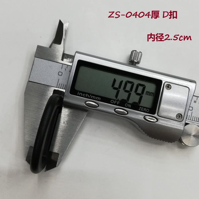 أزرار حقائب اليد اليابانية من أزرار أزرار ملحقات الملابس من الصانع Item Picture