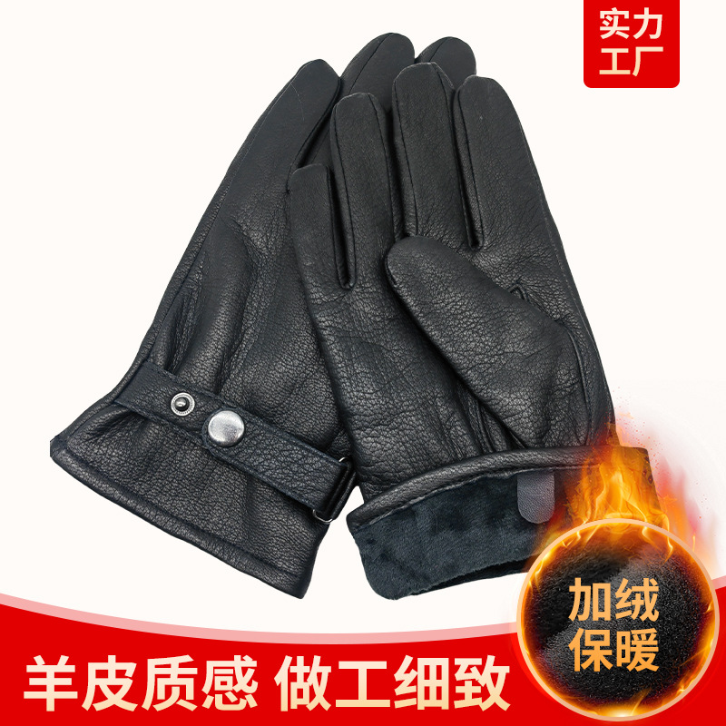 import产品图