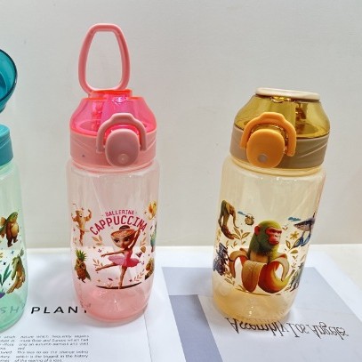 Wholesale of overseas best-selling Shan Hai Jing series water cups, children's water cups, straws for direct drinking, and student hand-held space cups full figure
