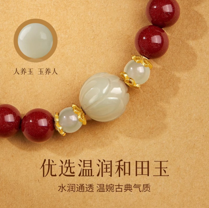 Natural cinnabar bracelet, pure silver bracelet for girls, light luxury, niche and exquisite, Dragon Year Hetian jade bracelet for your girlfriend Specification image