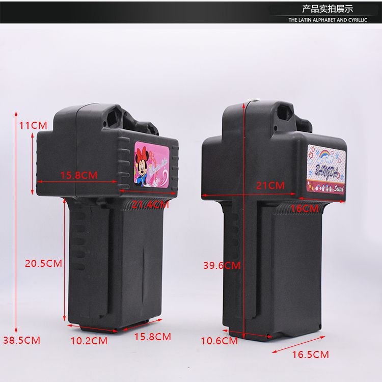 import白底实物图