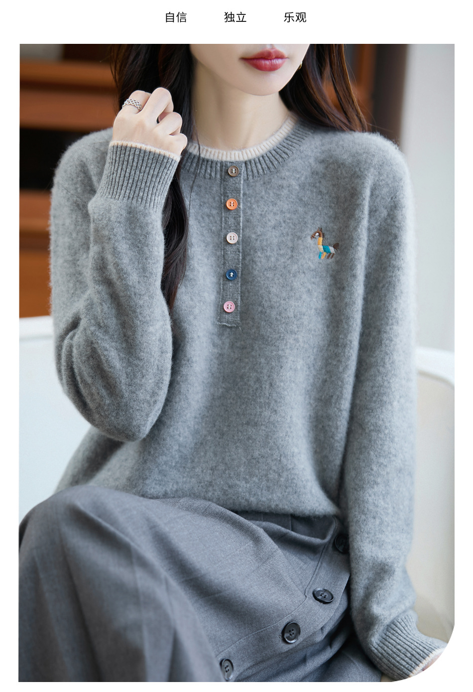 This is a new 100% pure wool sweater for women in autumn and winter. It features a color-blocked round-neck embroidered small horse knitted sweater and a loose, slimming base layer pic 25