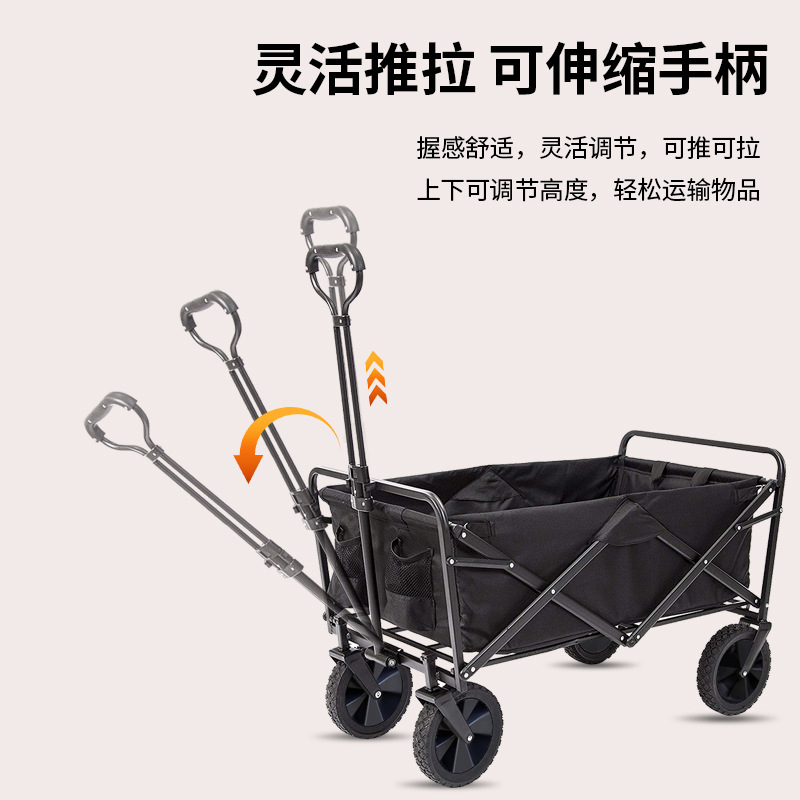 儿童凳实物图