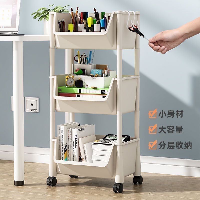 书架可移动置物架落地儿童玩具收纳架子厨房家用零食小推车储物柜