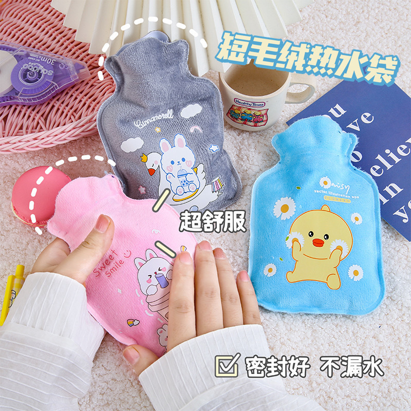 Student Portable Warm Water Bag Cute Mini Hand Warmer Cartoon Plush Water Hot Water Bag For Foreign Trade Export Only For Foreign Trade Export Only For Foreign Trade Export Only For Foreign Trade Export Only For Foreign Trade Export Only For Foreign Trade Export Only Specification drawing