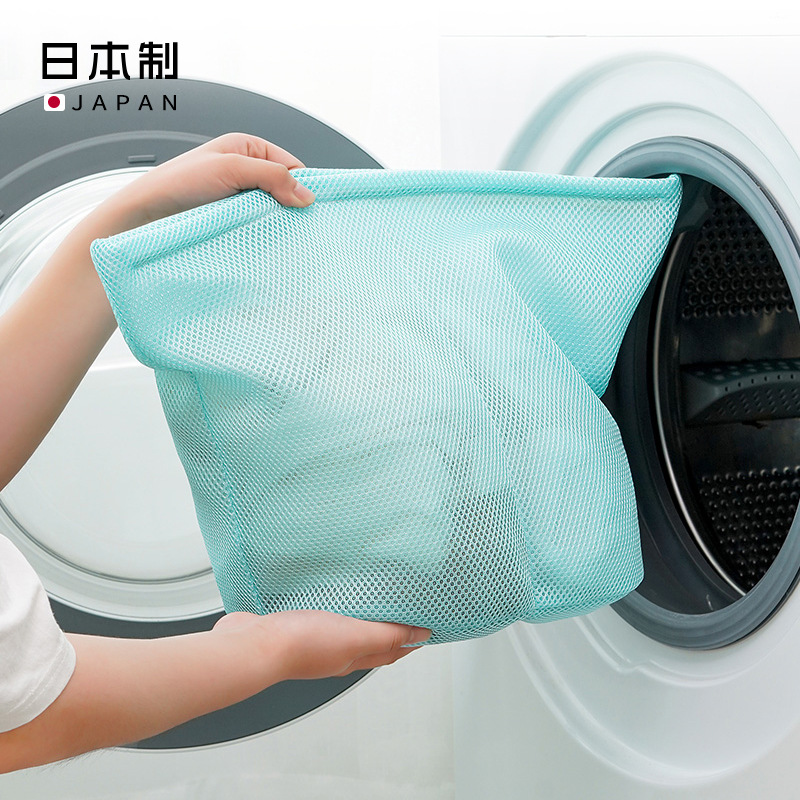 MARUTATSU日本护洗洗衣袋 洗衣机网袋 护洗袋 分洗袋手提袋