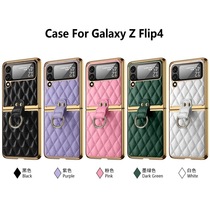 The new microfiber applies to the Galaxy Z Flip3/4 folding Samsung phone case ring plated diamond PU leather