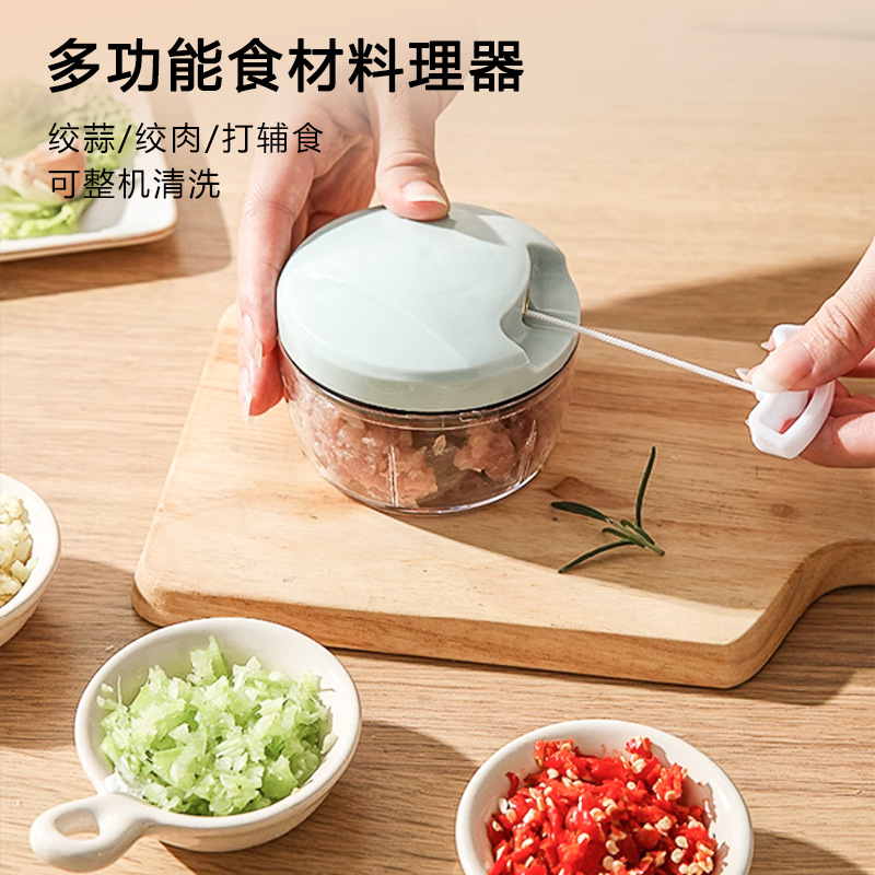 绞肉蒜泥捣蒜器手拉式绞肉机多功能切菜器厨房饺子馅碎肉厨房工具
