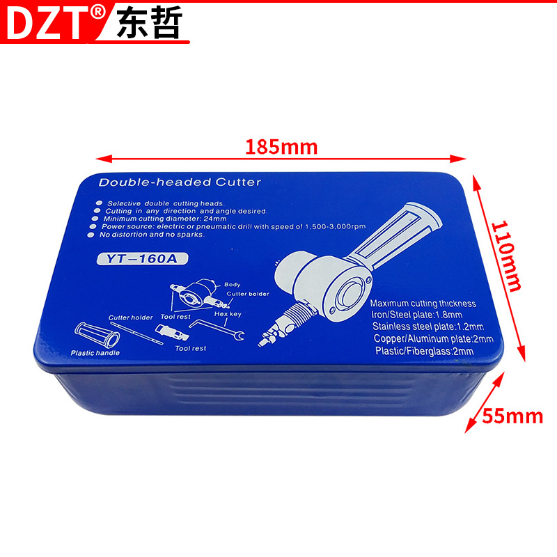 160A metal cutter, double-head thin plate iron sheet cutting saw, curve hole opener, electric scissors, hardware tools Item Picture