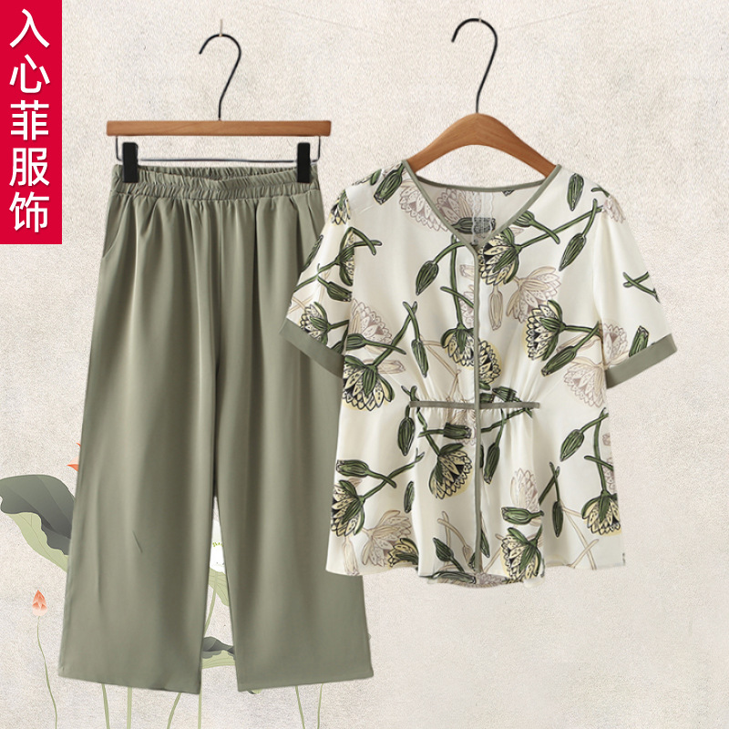 妈妈夏装2024新款套装中年女士洋气时尚短袖老年人夏装女高贵小衫