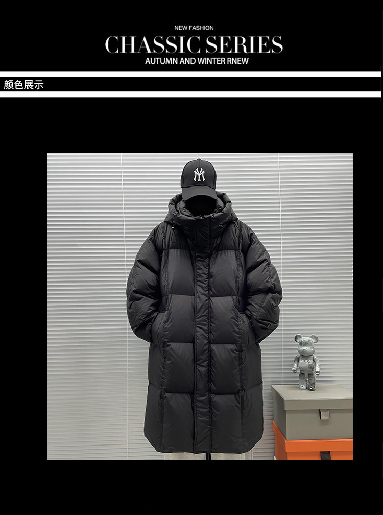 Stylish, cool and simple mid-length thickened warm mid-length down jacket, long-sleeved hooded loose coat for men pic 2