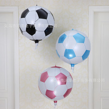 跨境22寸4D圆体足球篮球 生日派对儿童玩具布置铝膜气球批发