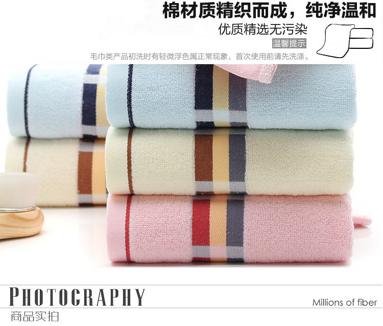 Absorbent face towels, thickened all-cotton bath towels, pure cotton gift towels, souvenirs, wholesale of Gaoyang towels with embroidered characters pic 18