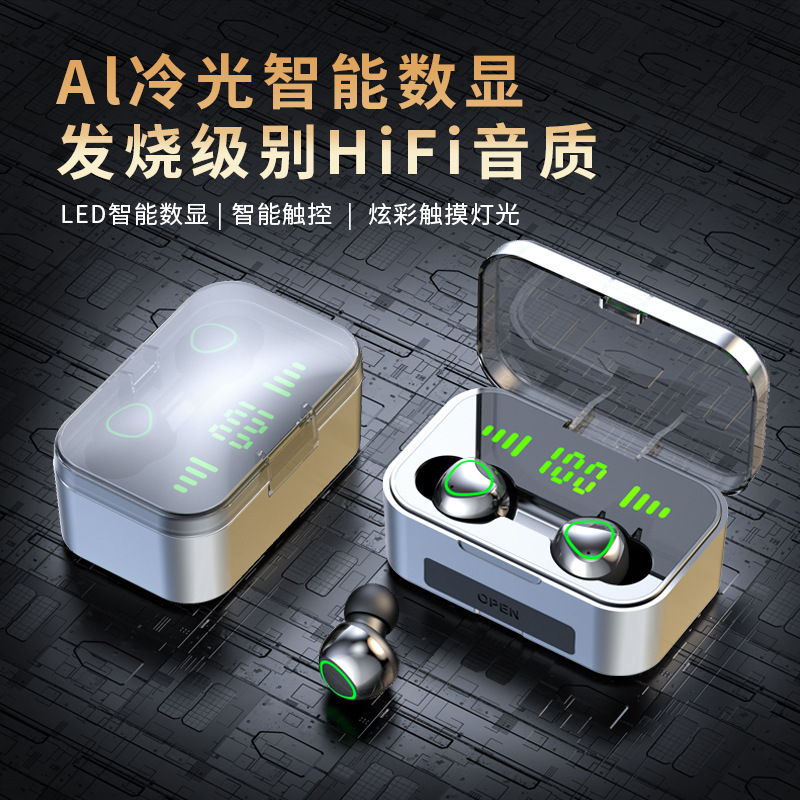 Cross-Border Hot Yd03 Bq10 M100 K10 Wireless Bluetooth Headset Tg02 F9 S20 Bluetooth Headset Specification drawing