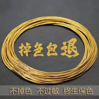 Best-selling multi-layer necklace rope, golden collarbone chain collar, non-fading women's gold thread universal neck collar, gold pendant hanging rope details Picture