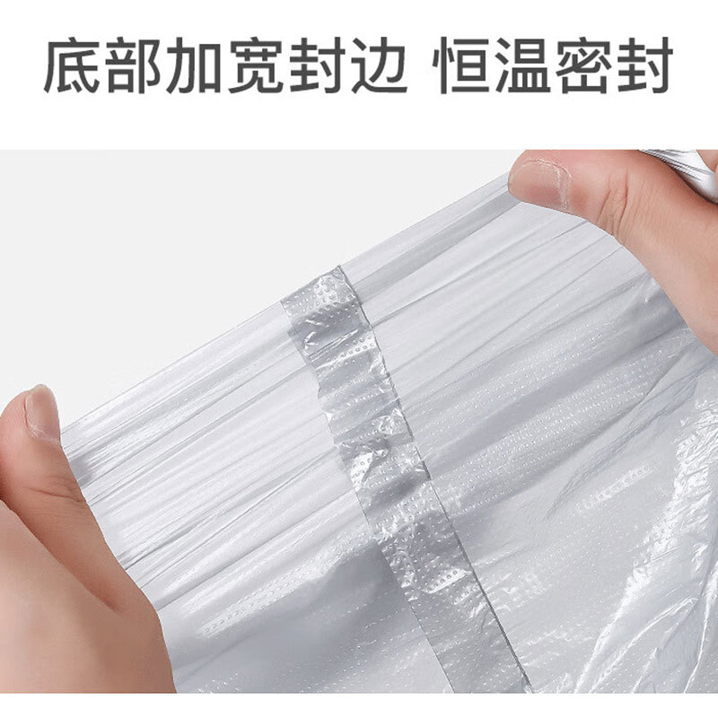 塑料背心袋实物图