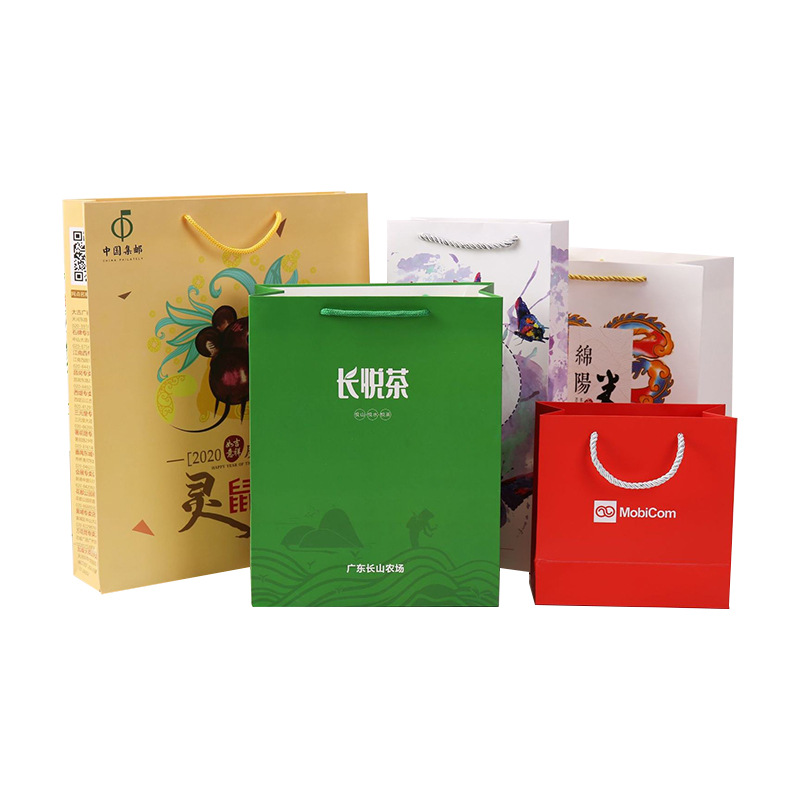 Factory Custom Paper Packaging Gift Bag White Cardboard Tote Bag Custom Clothing Store Shopping Bag Customization Item Picture
