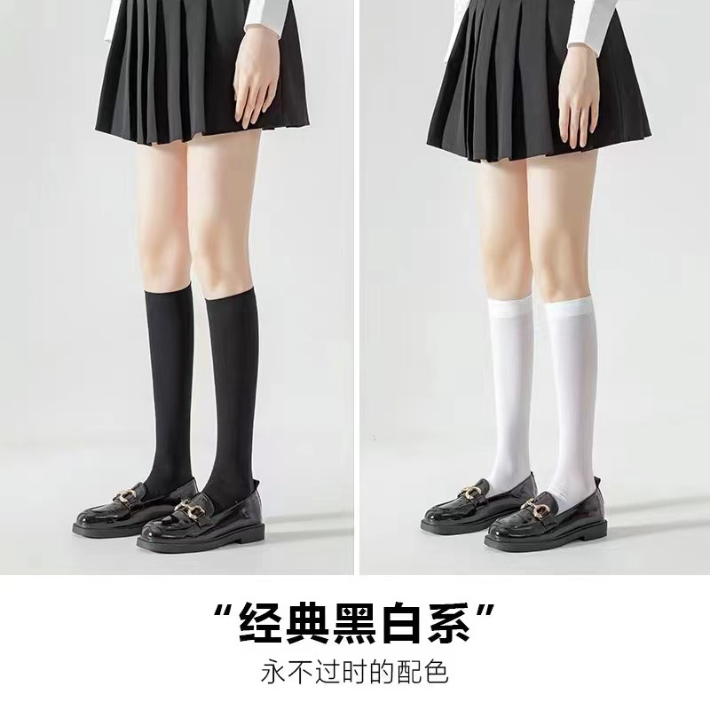 Sock stall, one-piece consignment, women's mid-calf socks, summer thin calf socks, long thigh-high jk pressure slimming legs, summer black cold silk socks, one-piece consignment Specification image