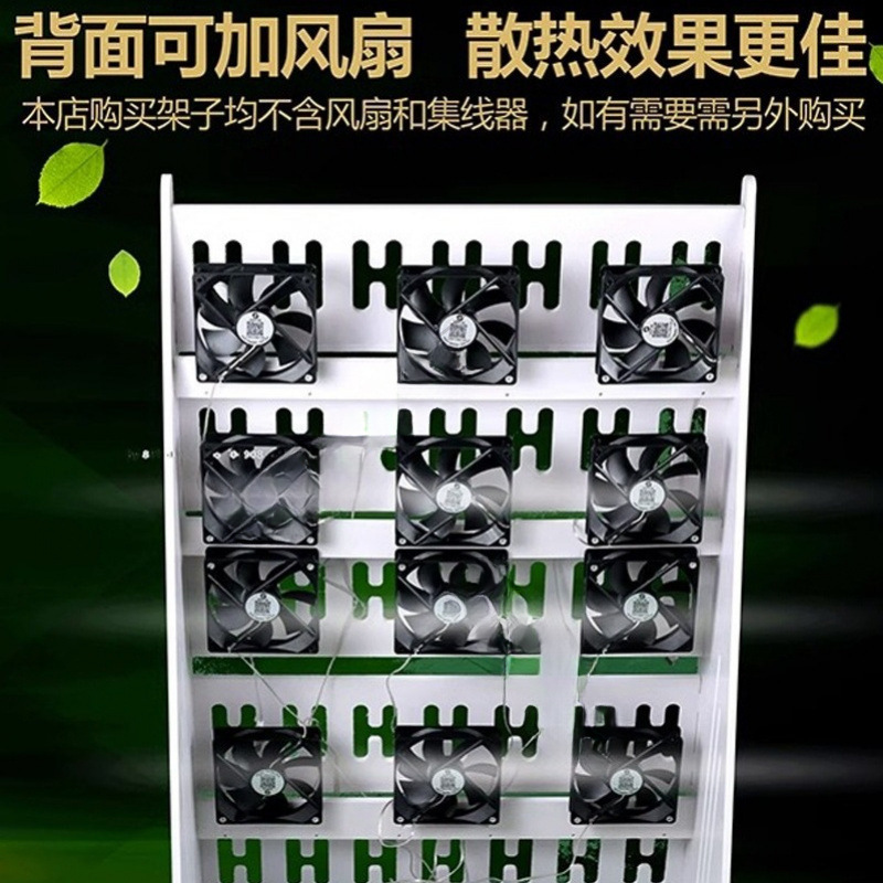 Multi-studio multi-camera mobile phone stand, charging desktop, floor-standing, multiple vertical hands-free racks, multi-layer placement rack details Picture