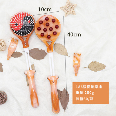 运动户外/按摩保健/经络保健器材产品图