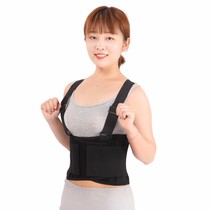 Exercise belt