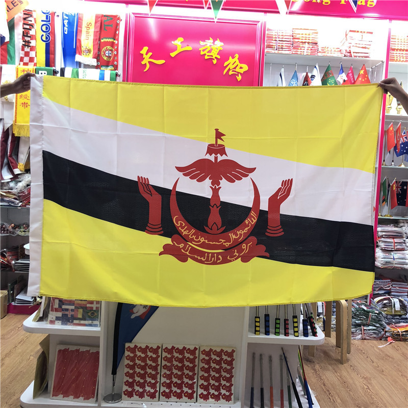 国旗/手摇旗/法国国旗/美国大选/特朗普产品图